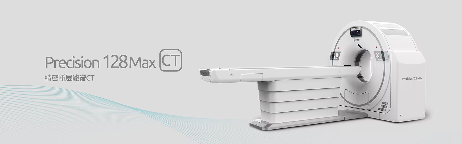 Calidad Máquina de la terapia de la onda de choque Fábrica